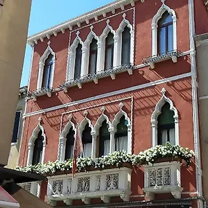 Vivaldi By Wonderful Italy Apartamento